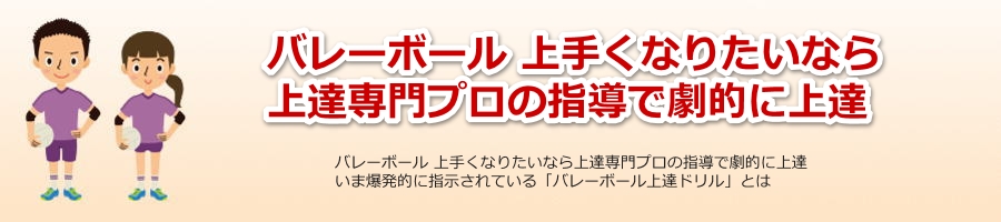 �o���[�{�[�� ��肭�Ȃ肽���Ȃ��B���v���̎w���Ō��I�ɏ�B